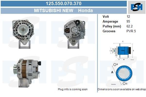 Lichtmaschine Honda Civic, Jazz; 95A, 125550070, 0986082790, DRA0893, 11410N