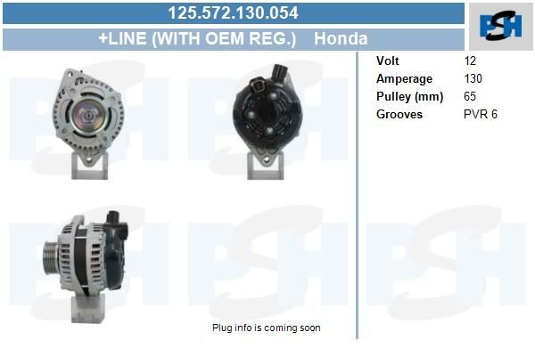 Lichtmaschine Honda Legend, 130A, 125572130, 1042104690, DRA1443, 31100RJAA01