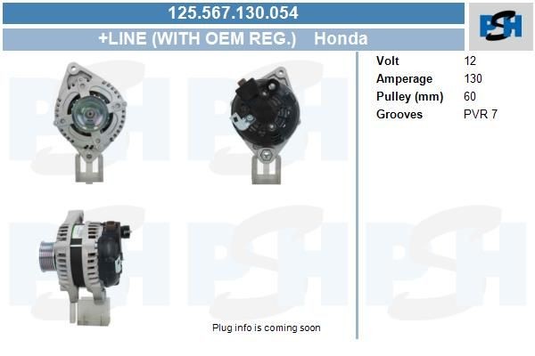 Lichtmaschine Honda Accord, 130A, 125567130, 0210802070, 1042105890, DAN1376