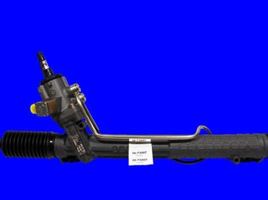Lenkgetriebe BMW 5 (E39), 5 Touring (E39), 32131092392, 32131093673, 32131093677