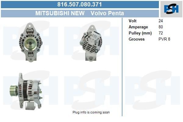Lichtmaschine Volvo Penta 80A *Dobbelt Issoliert*, 816507080, DRA1116, LRA04037, 487646