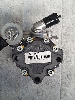 hydraulische Servopumpe für BMW 1, passend für folgende OE-Nummern: 32416780460
